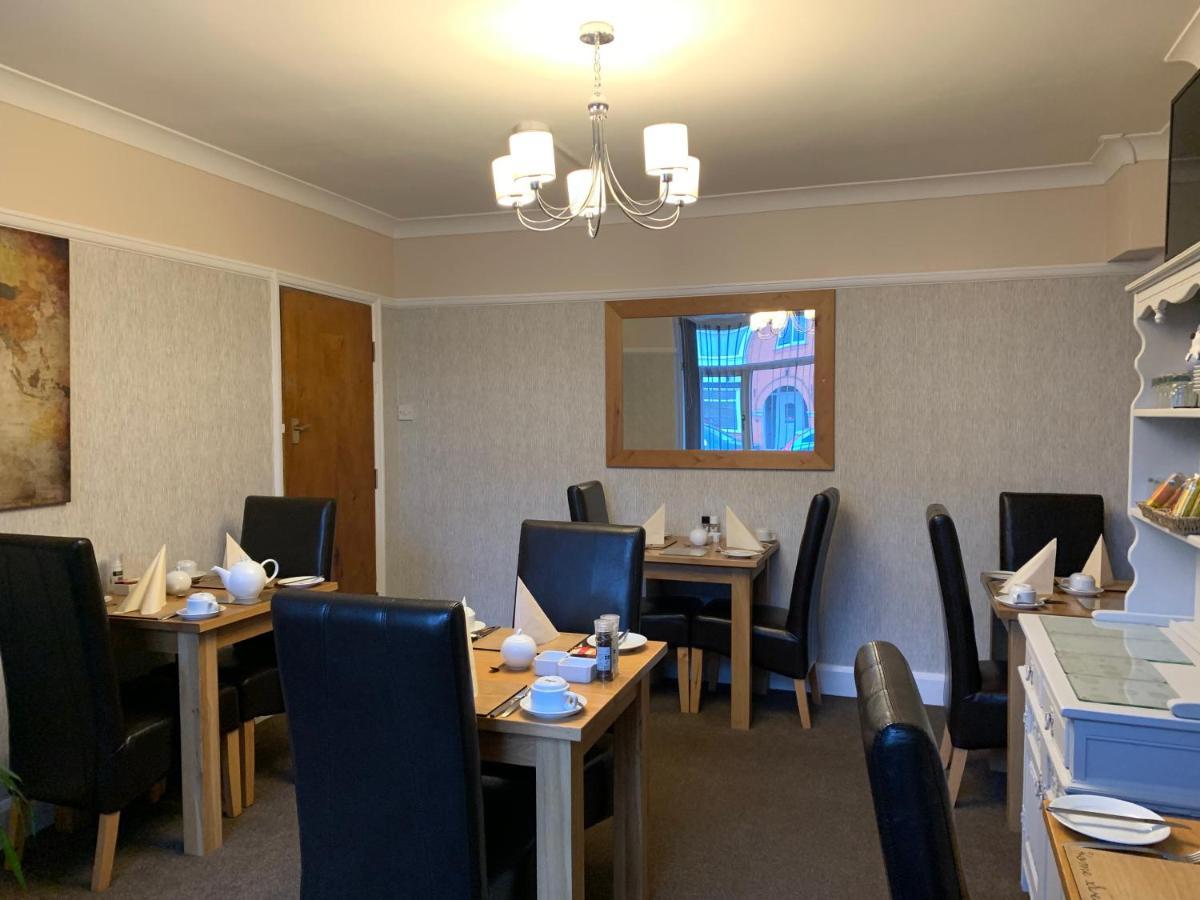 Guest house Philmar Skegness